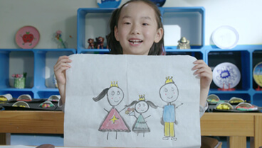 <b>宣傳片 黃山文創市集</b>