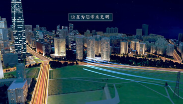 河南企業宣傳片制作—恒星科技