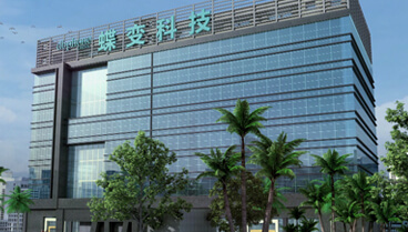 企業宣傳片 蝶變科技